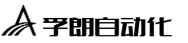 河南孚朗自动化技术有限公司